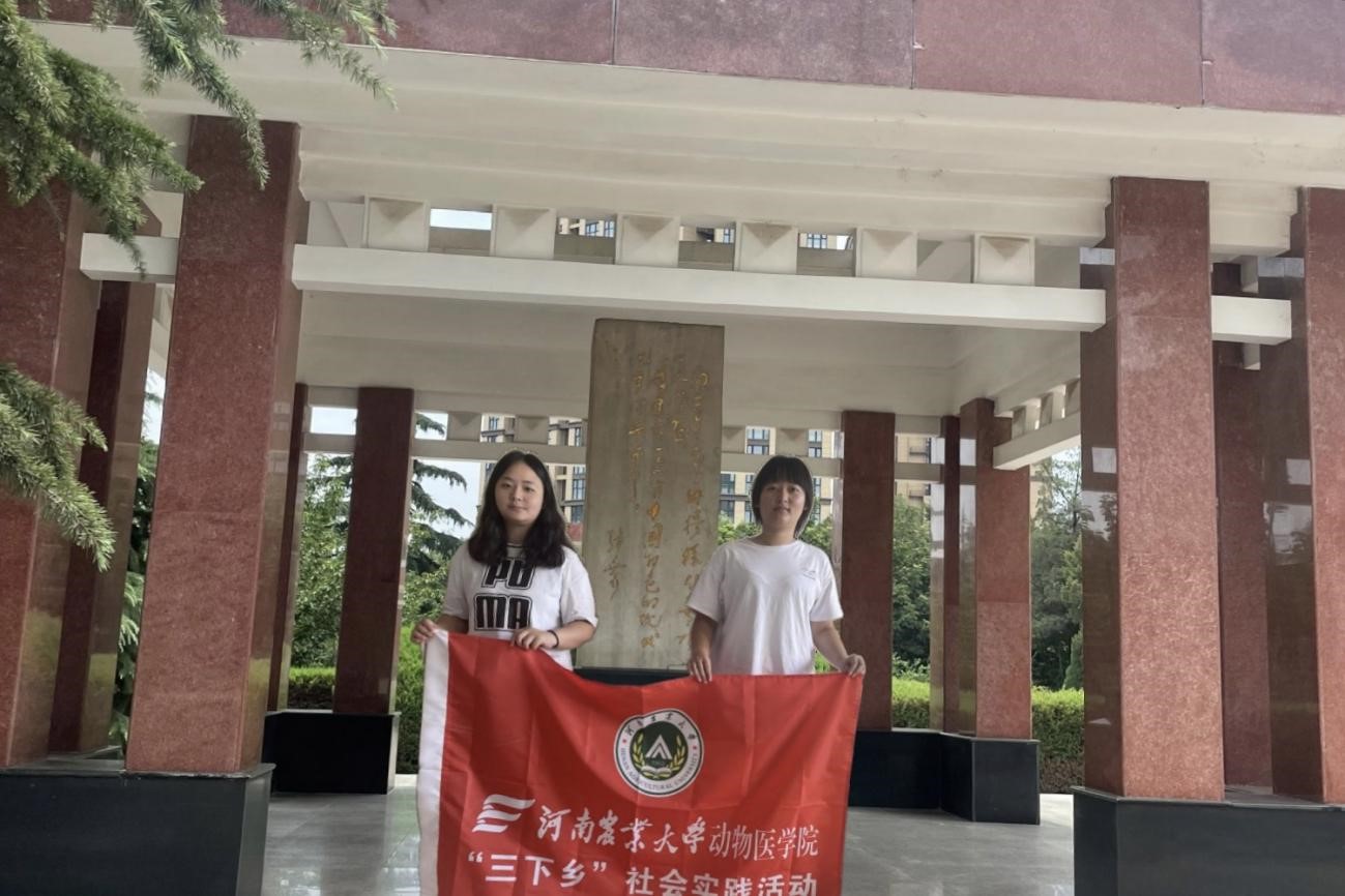 欧博官网