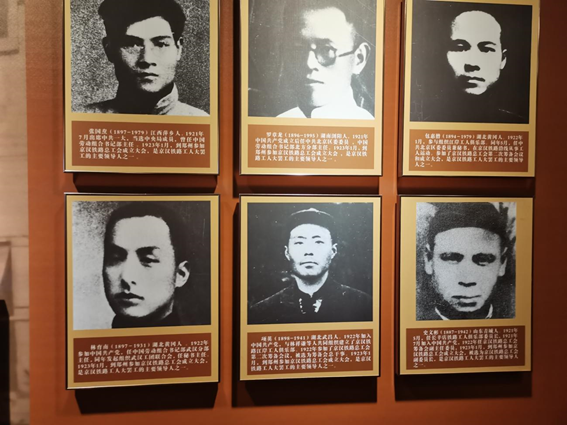 欧博官网