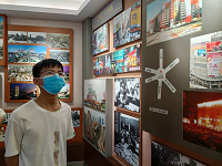欧博官网
