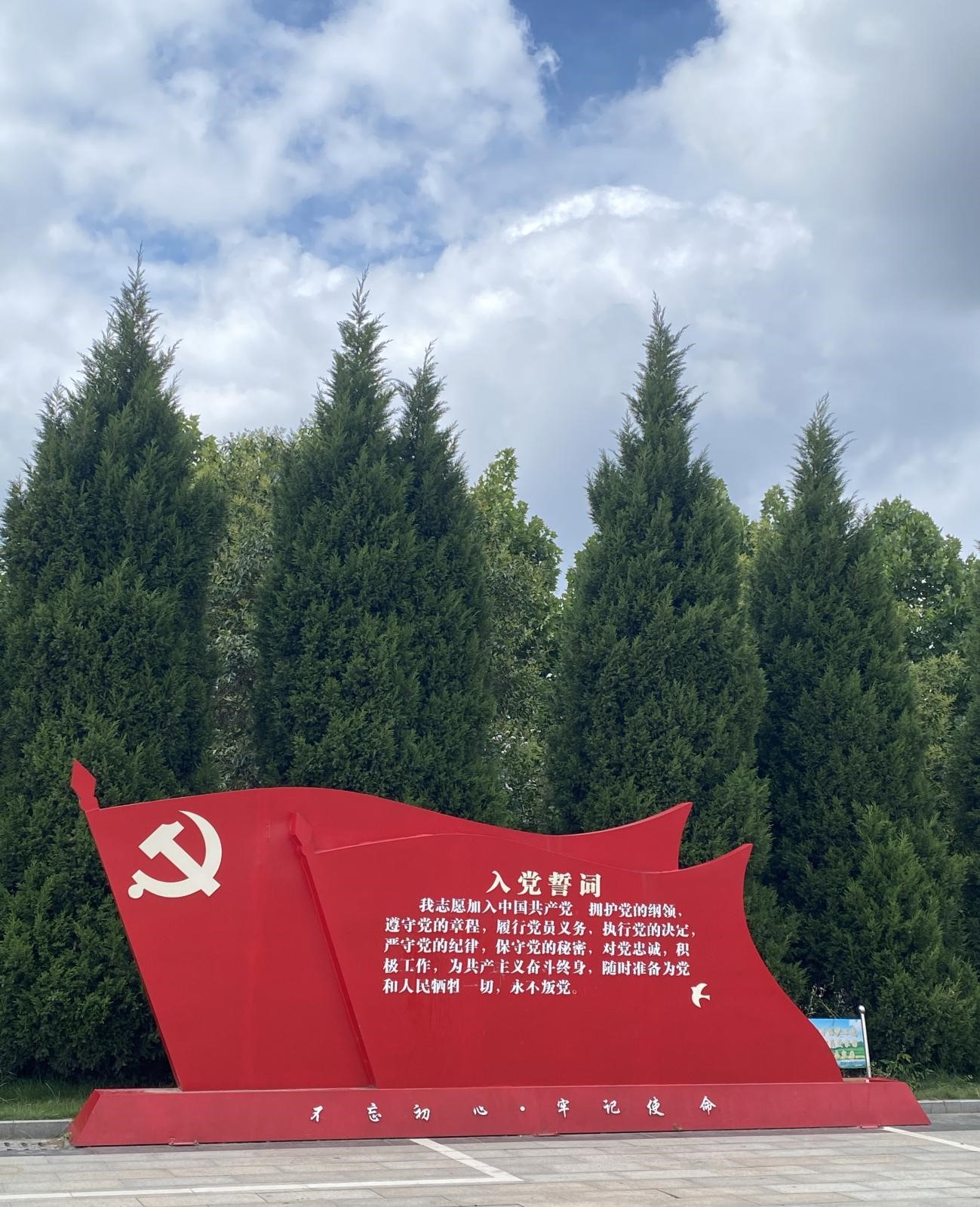 欧博官网
