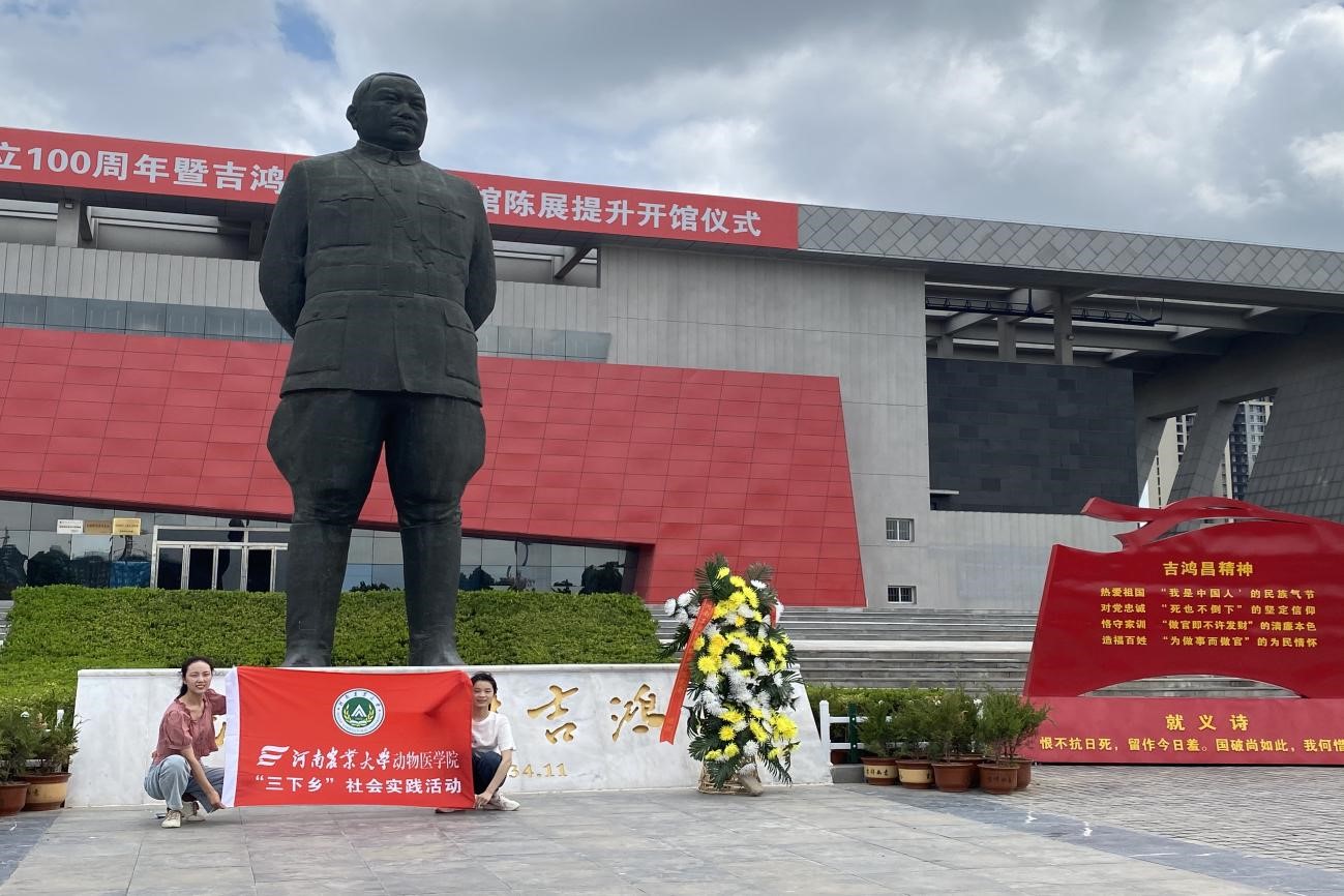 欧博官网