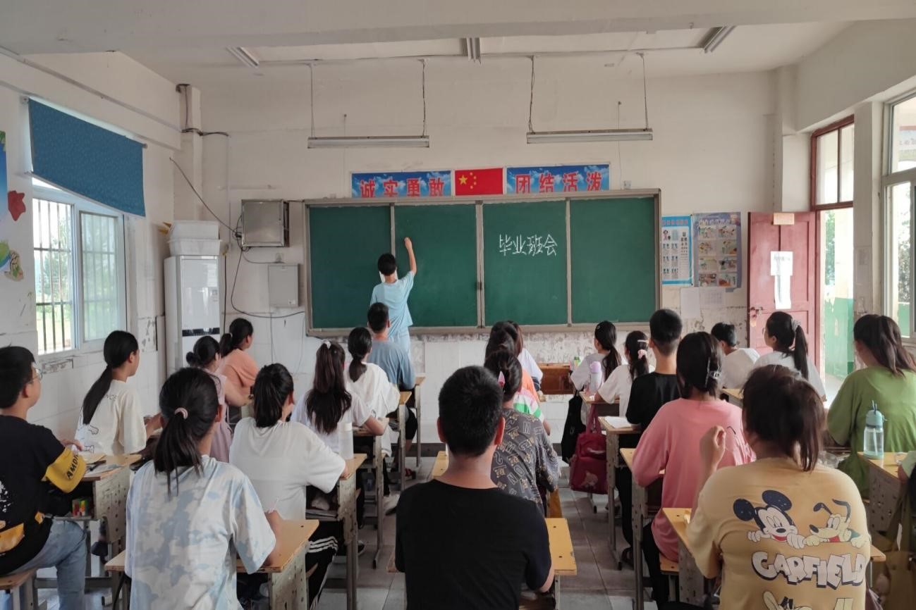 欧博官网
