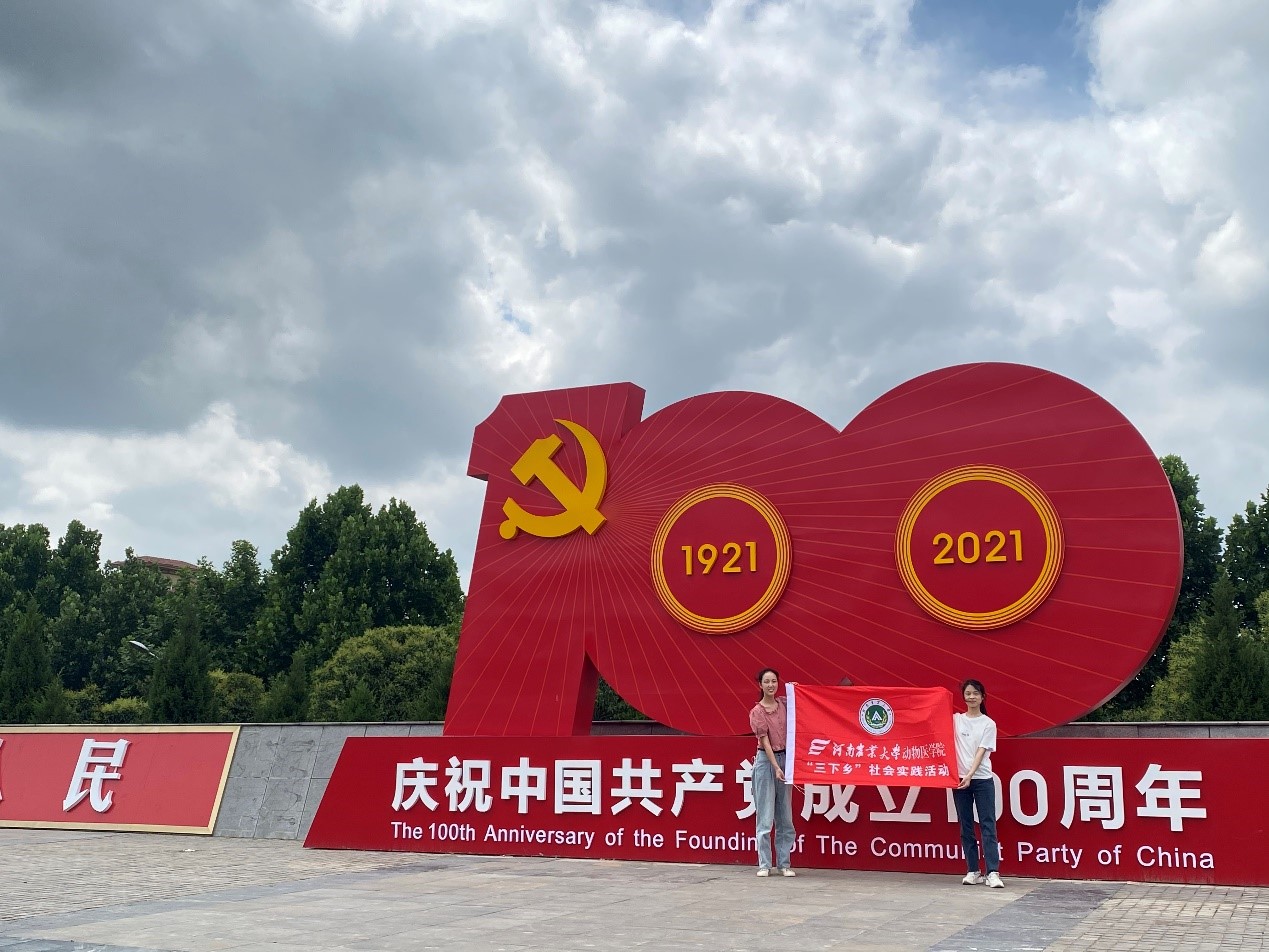 欧博官网