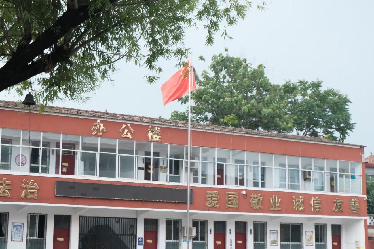 欧博官网
