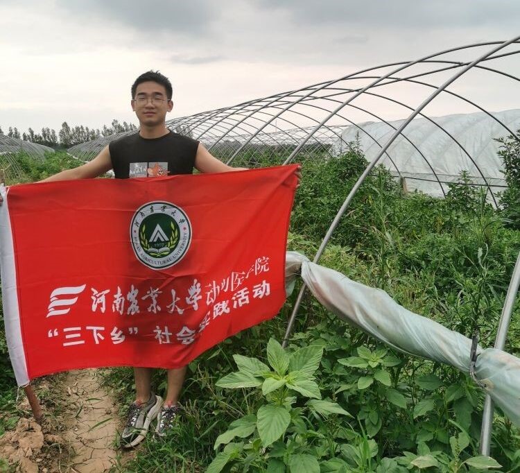 欧博官网