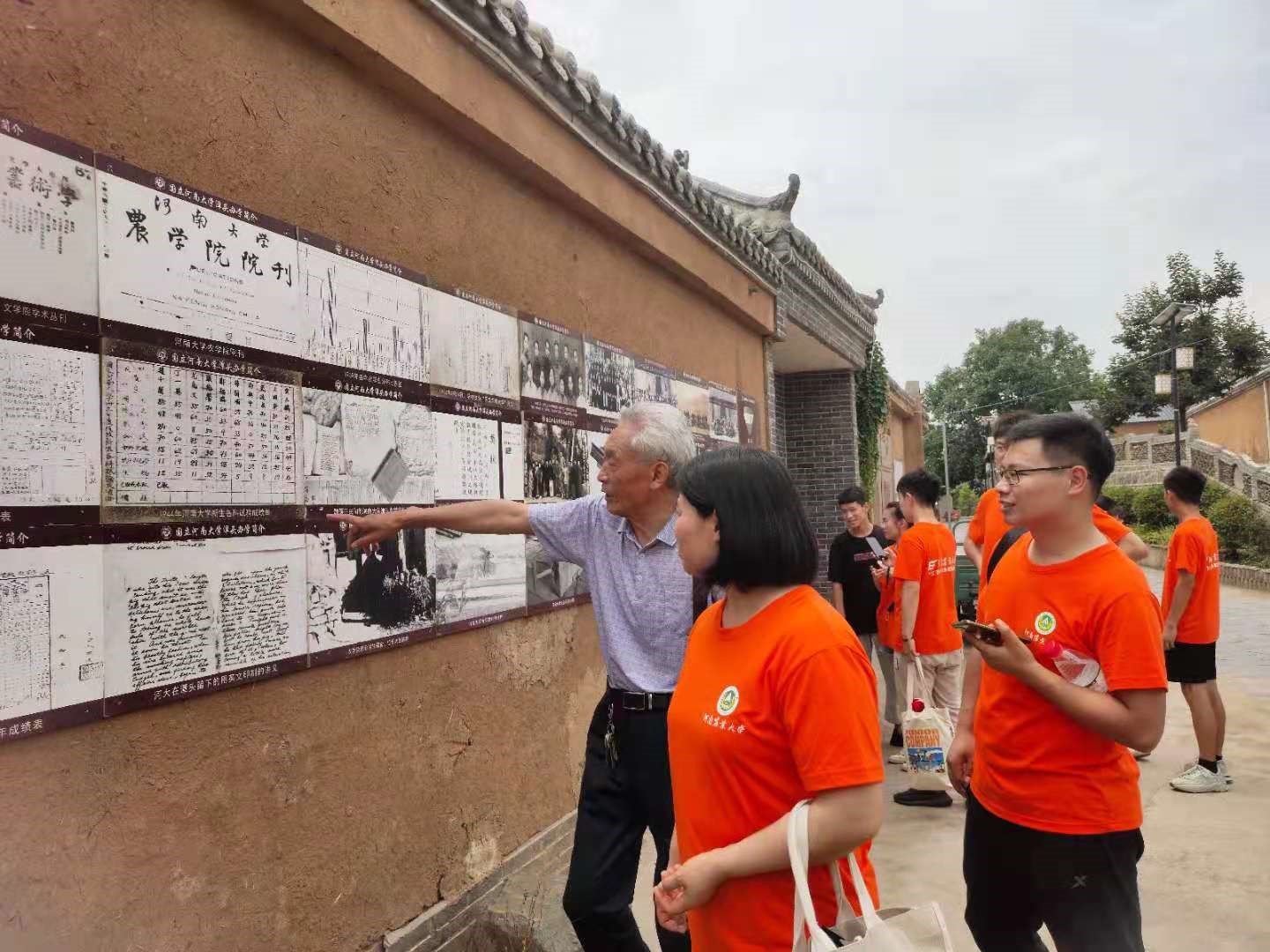 欧博官网