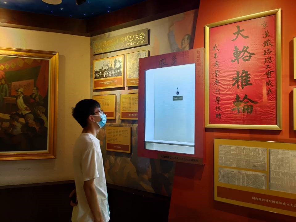 欧博官网