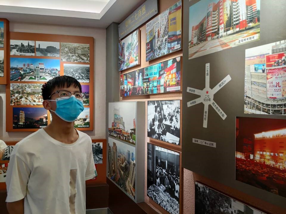 欧博官网