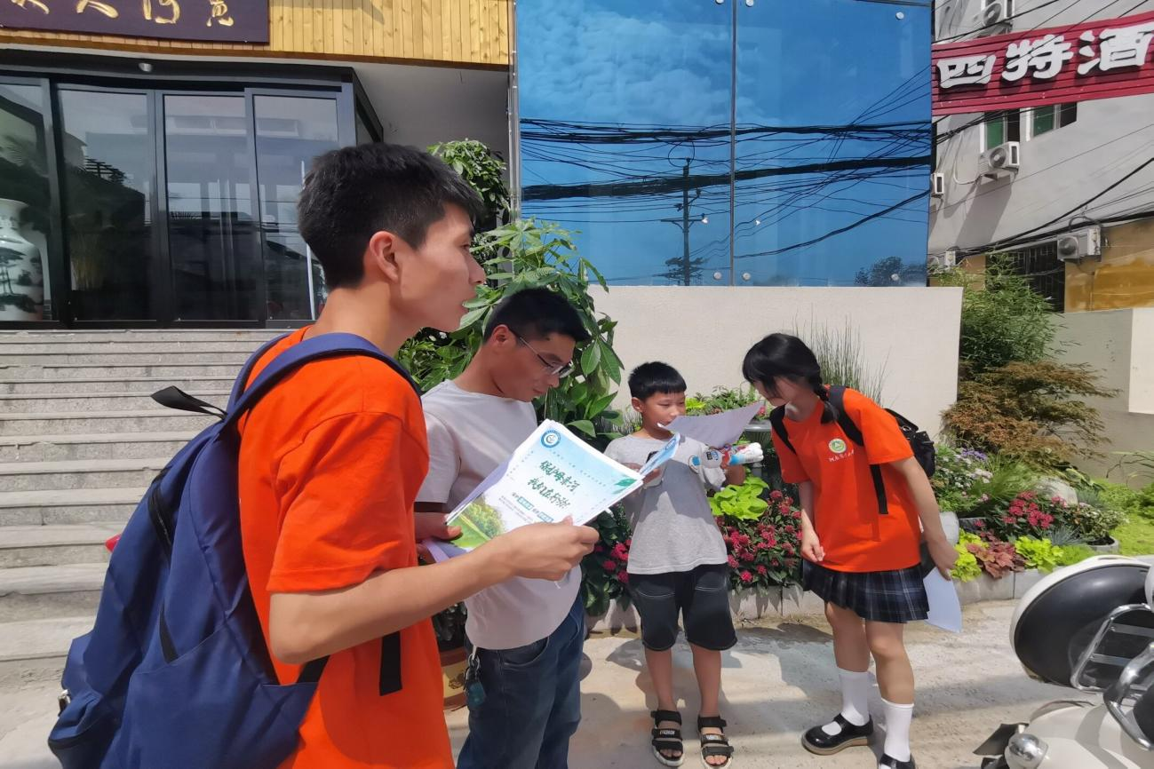 欧博官网