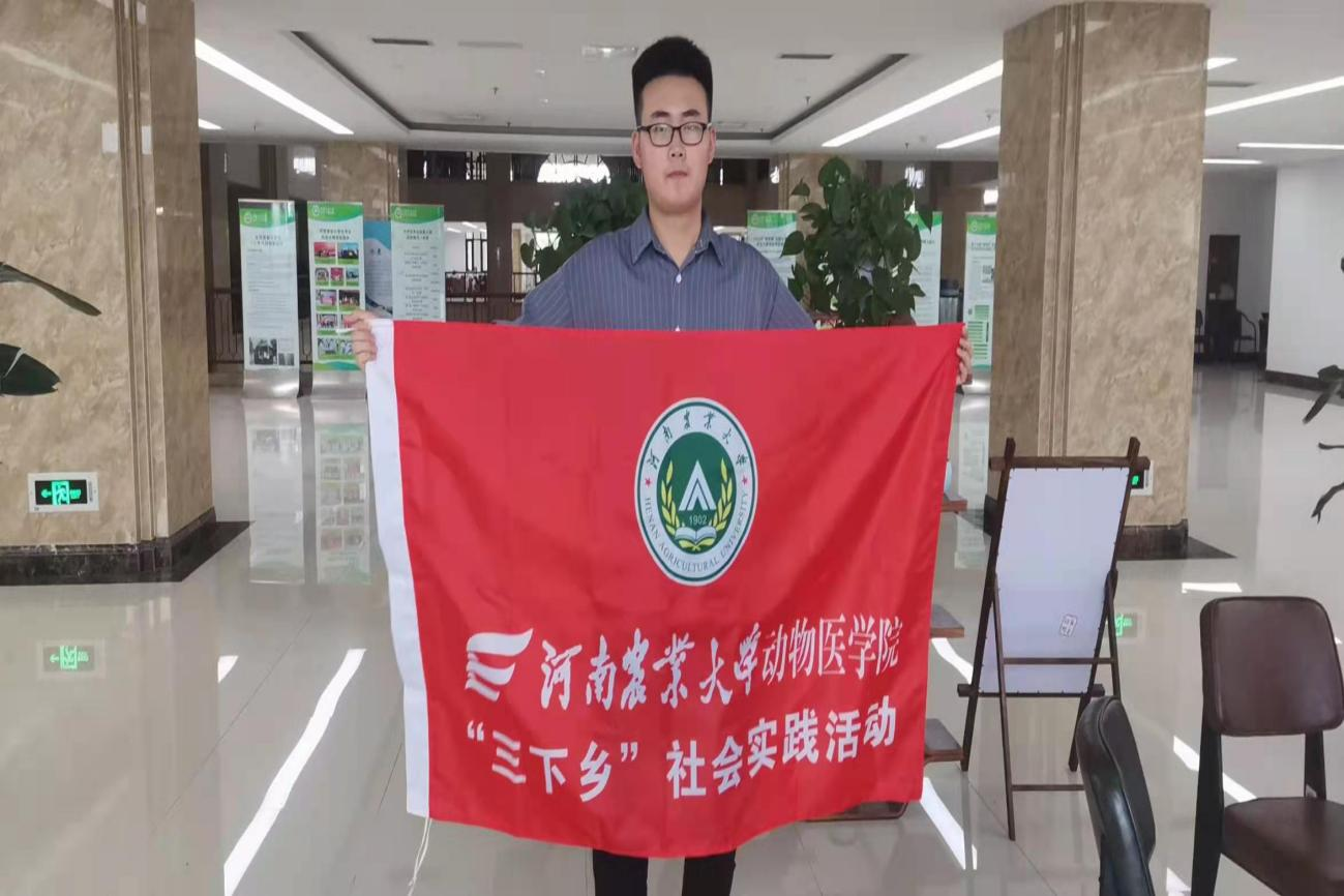 欧博官网