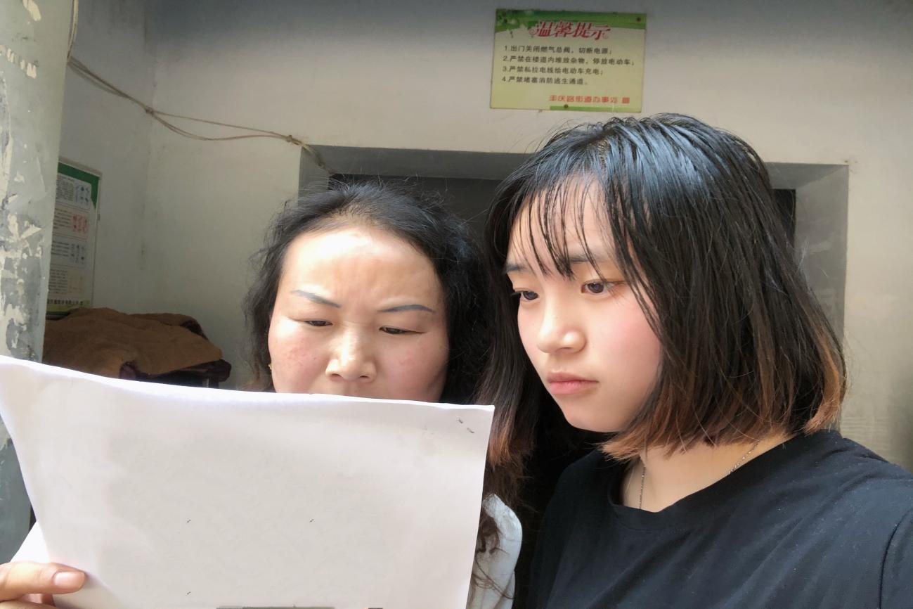 欧博官网
