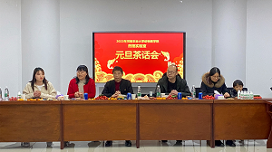 欧博官网