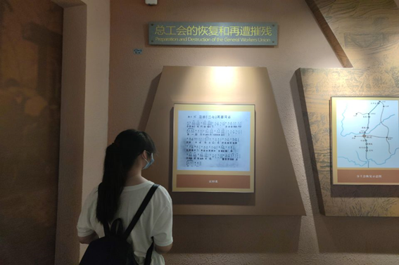 欧博官网