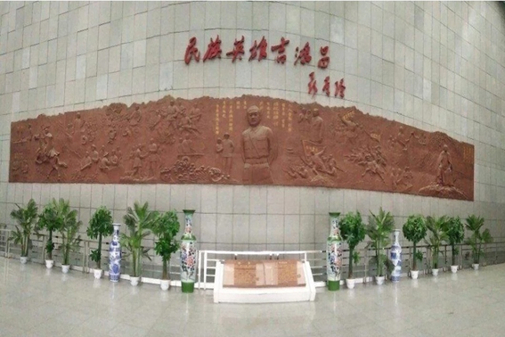 欧博官网