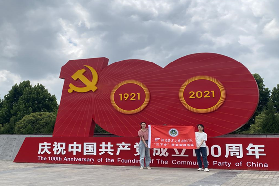 欧博官网