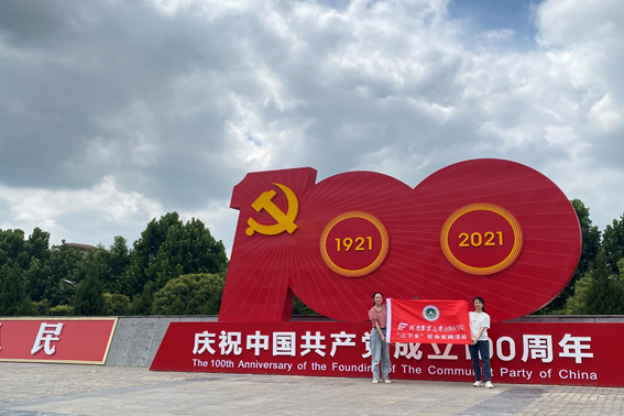 欧博官网