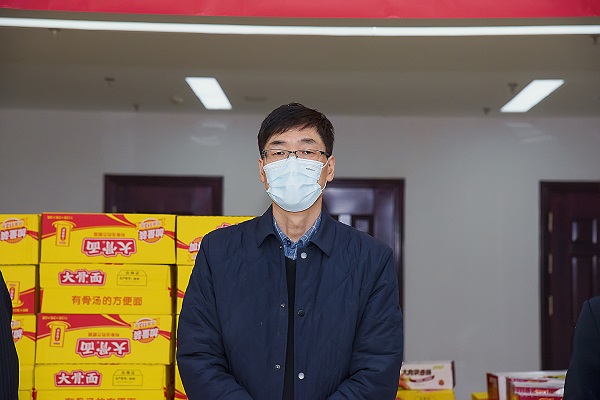 欧博官网