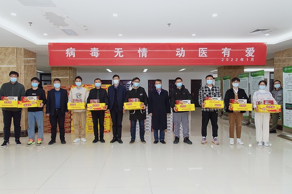 欧博官网
