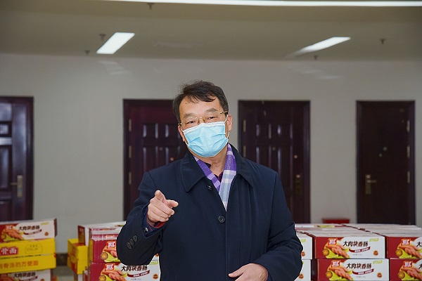 欧博官网