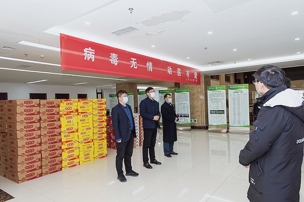 欧博官网