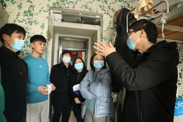 欧博官网