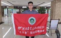 欧博官网