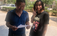 欧博官网