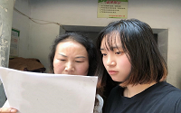 欧博官网