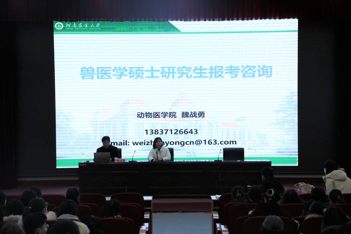 欧博官网
