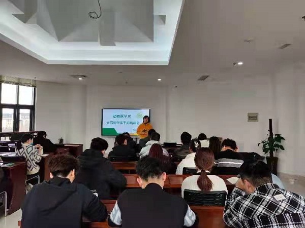 欧博官网