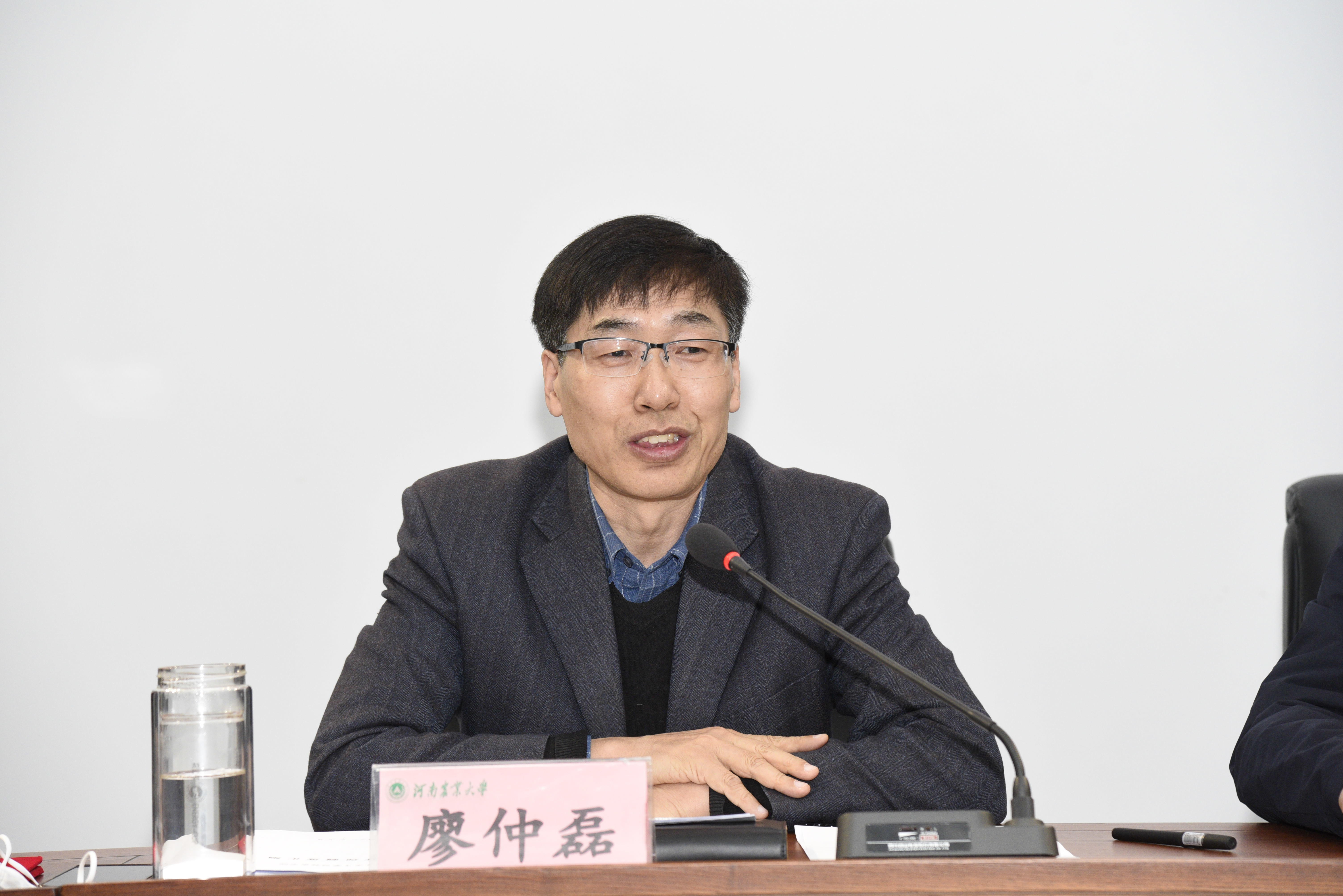 欧博官网