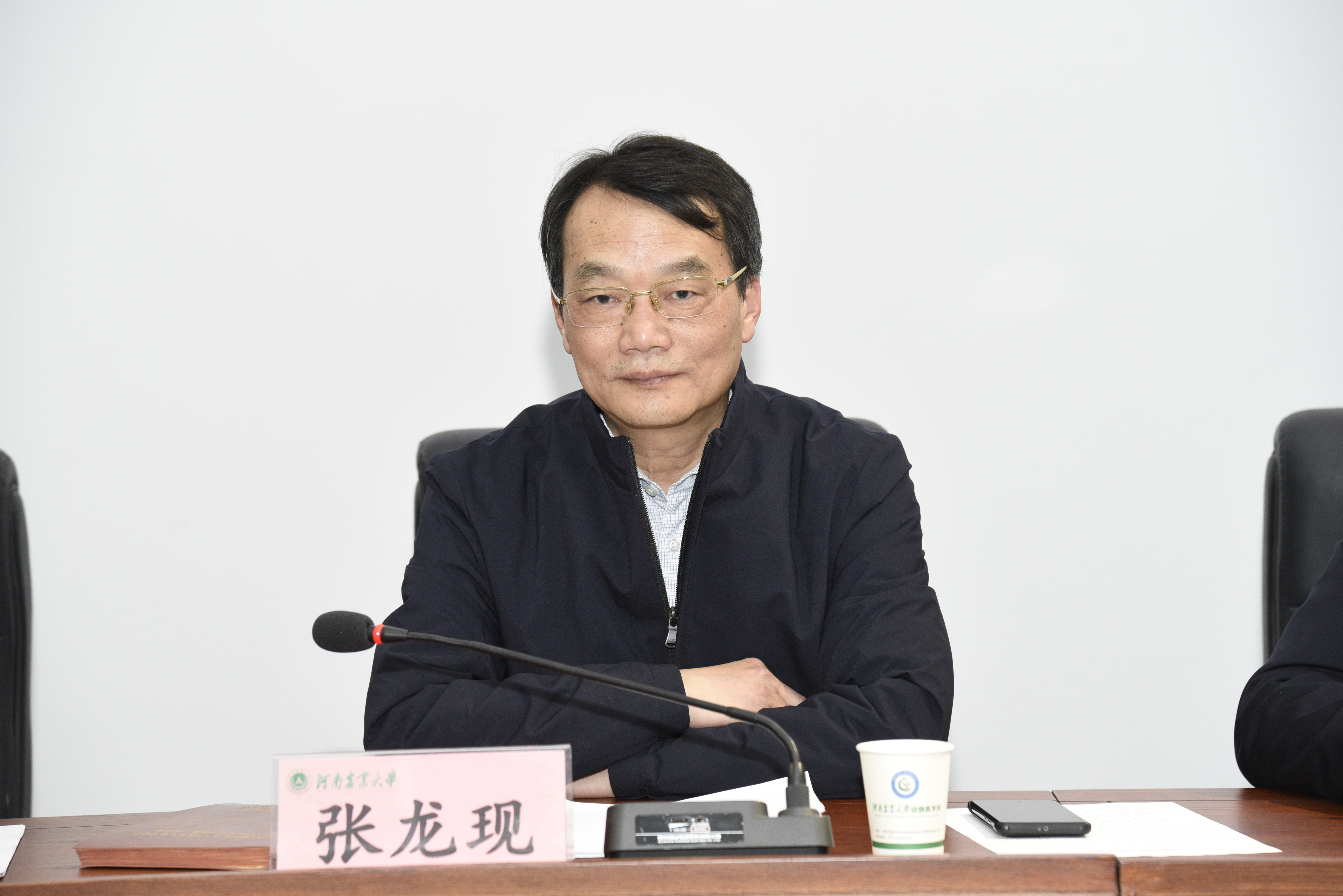 欧博官网
