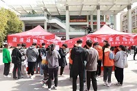 欧博官网