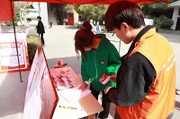 欧博官网