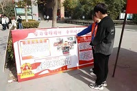 欧博官网