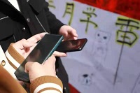 欧博官网