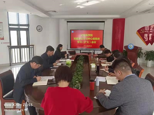 欧博官网