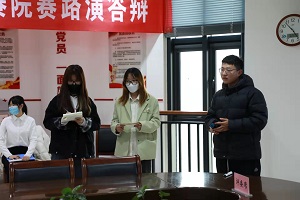 欧博官网