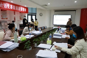 欧博官网