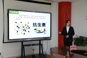 欧博官网