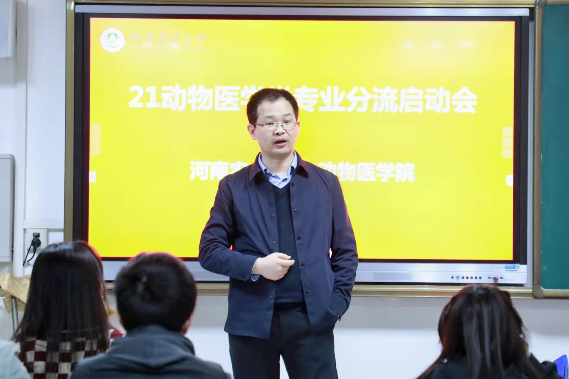 欧博官网