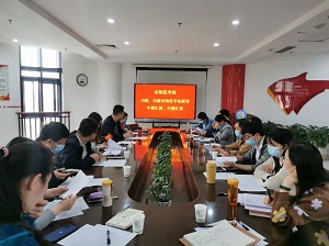 欧博官网