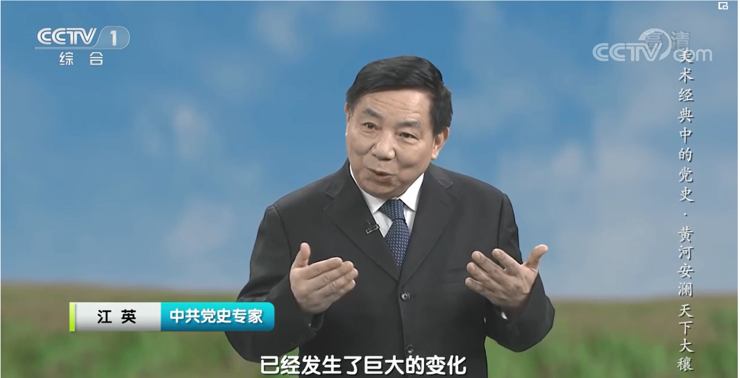 欧博官网