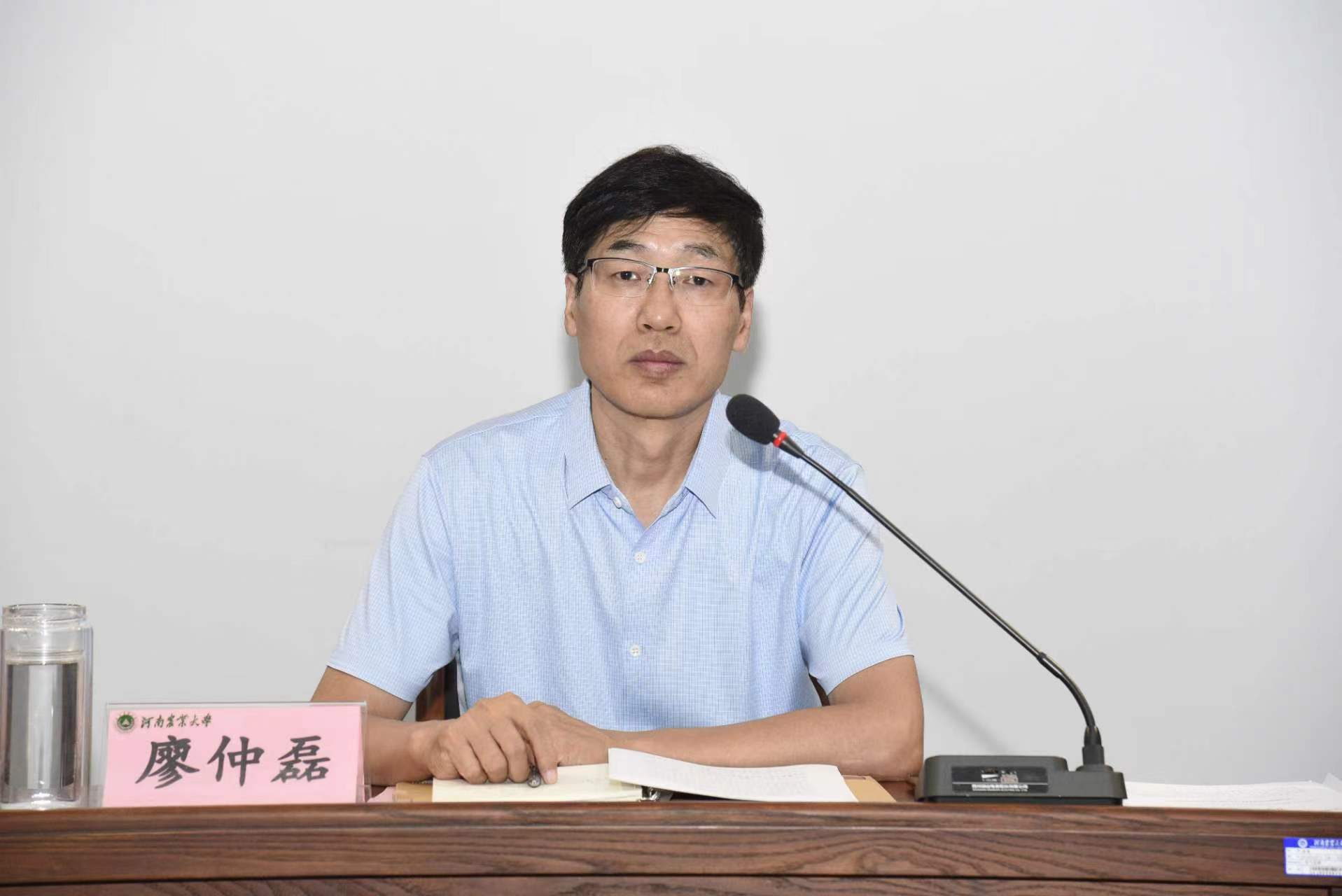 欧博官网
