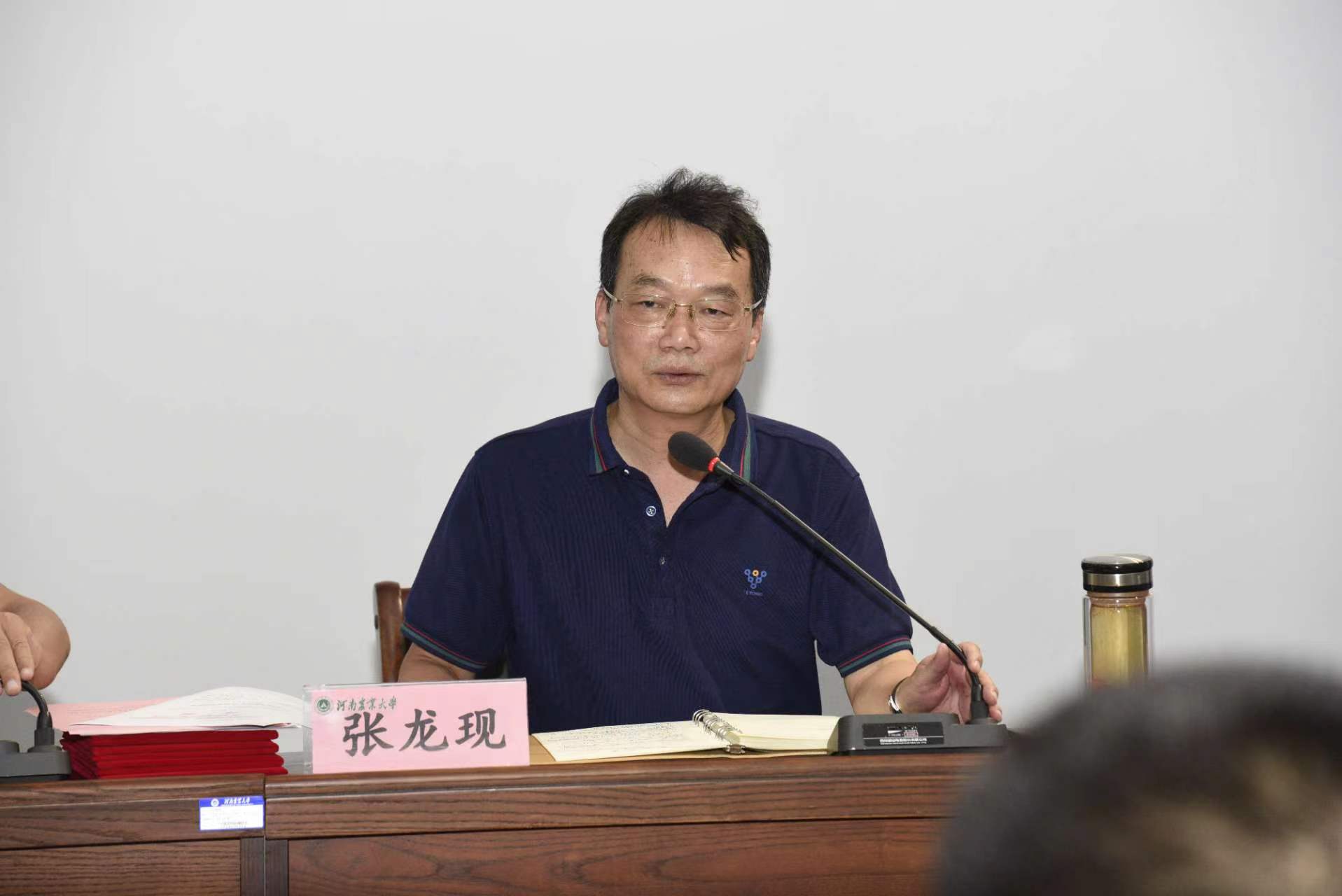 欧博官网