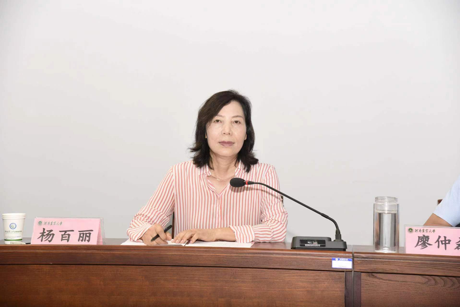 欧博官网