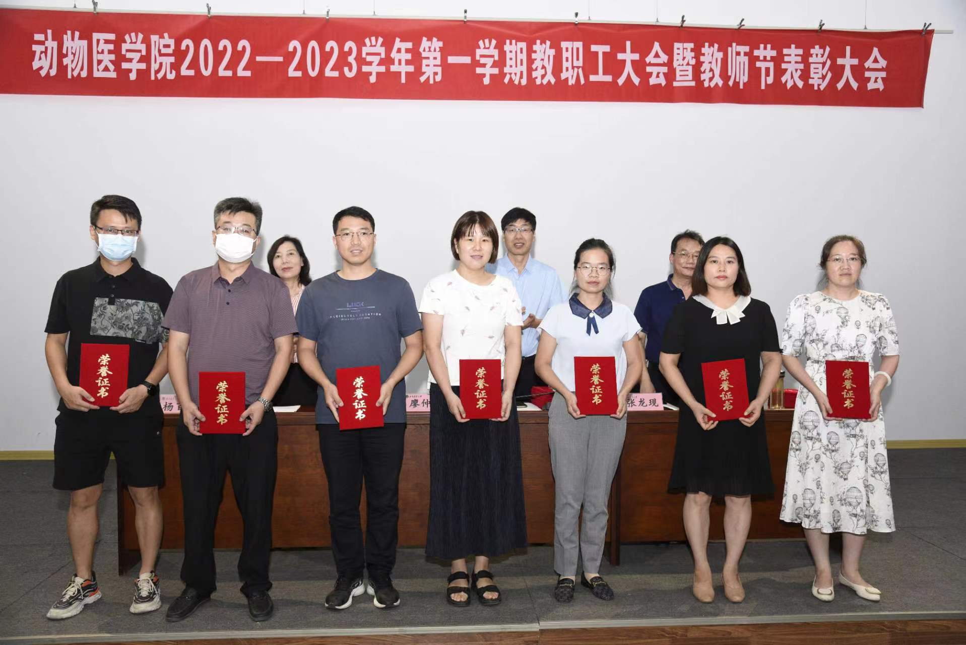 欧博官网