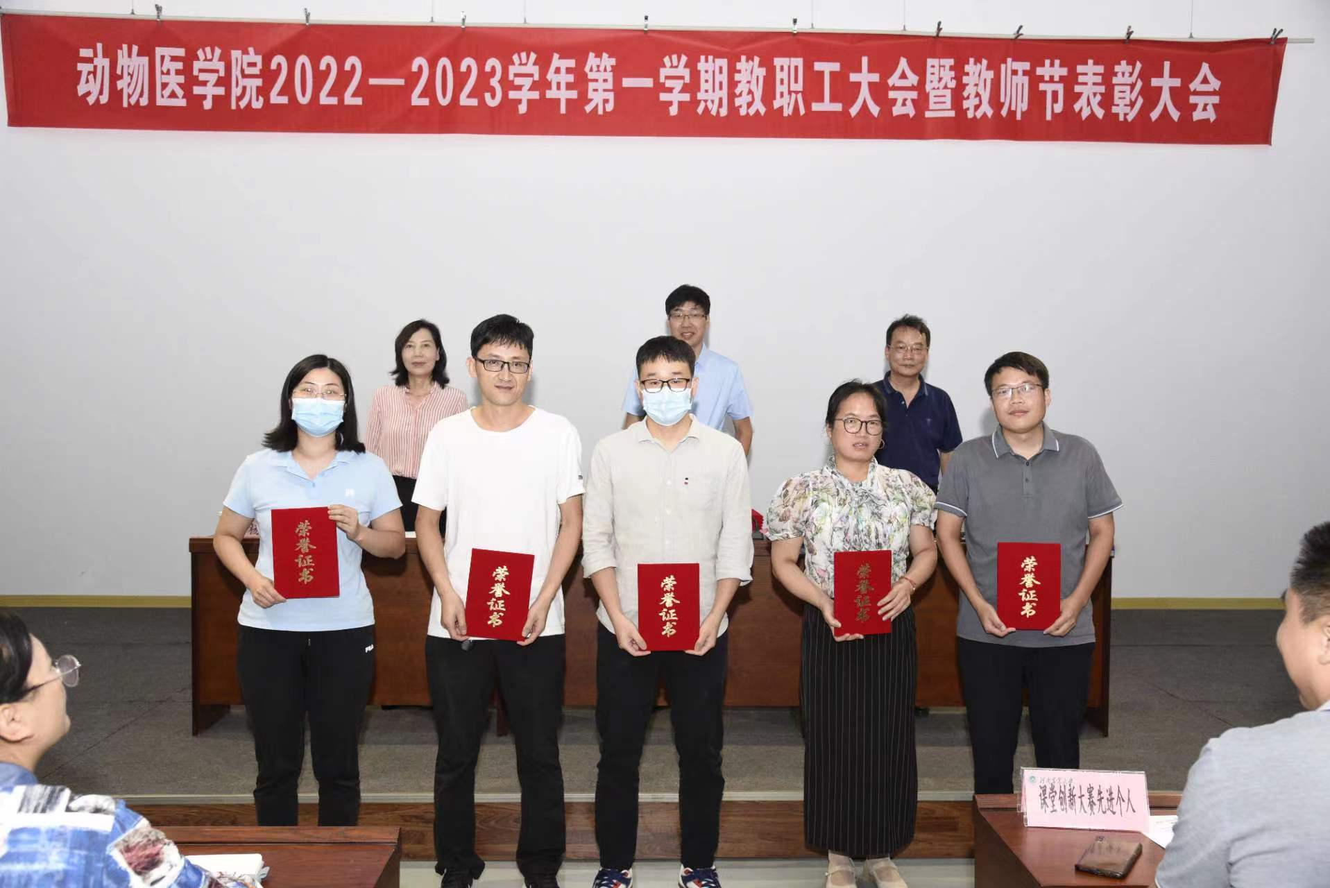 欧博官网