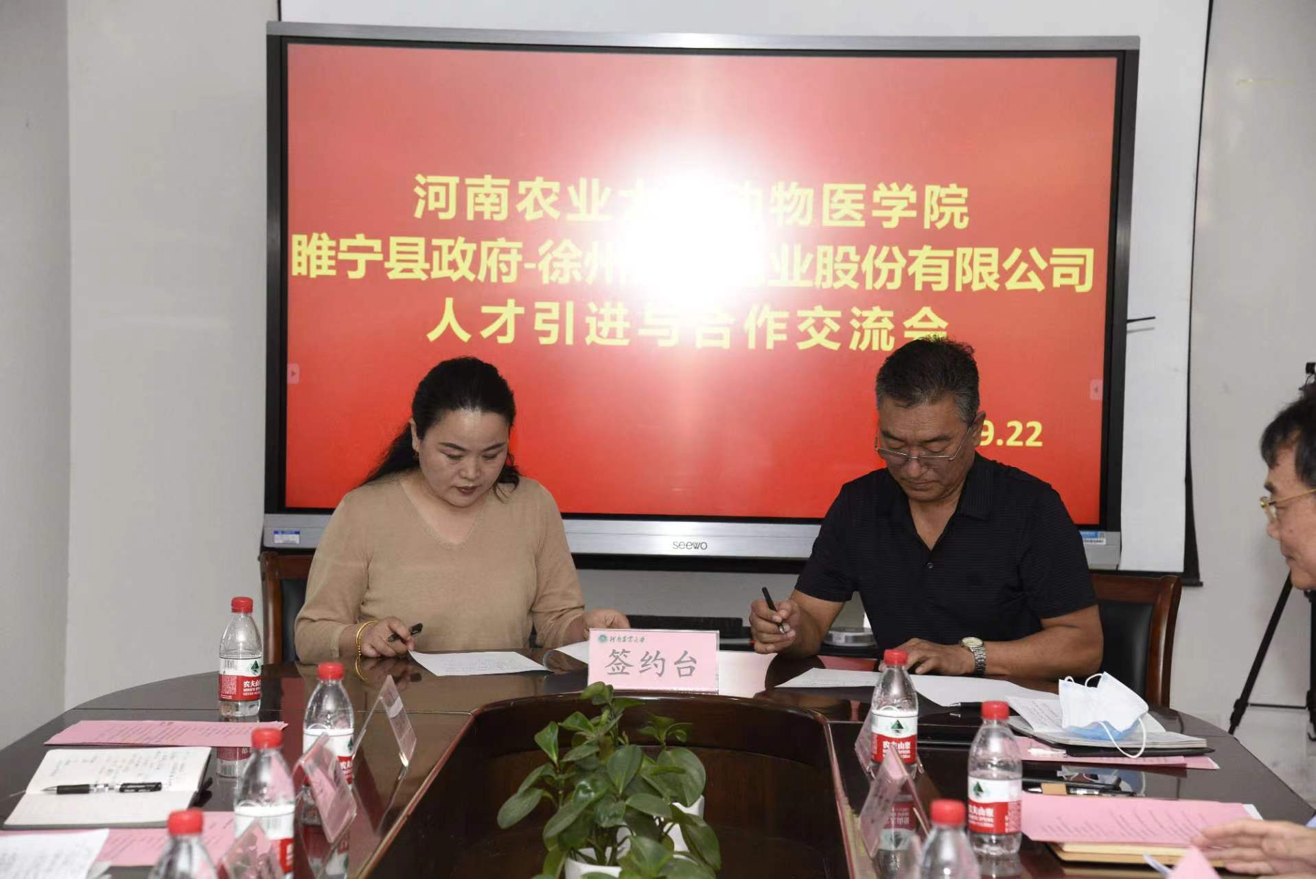 欧博官网