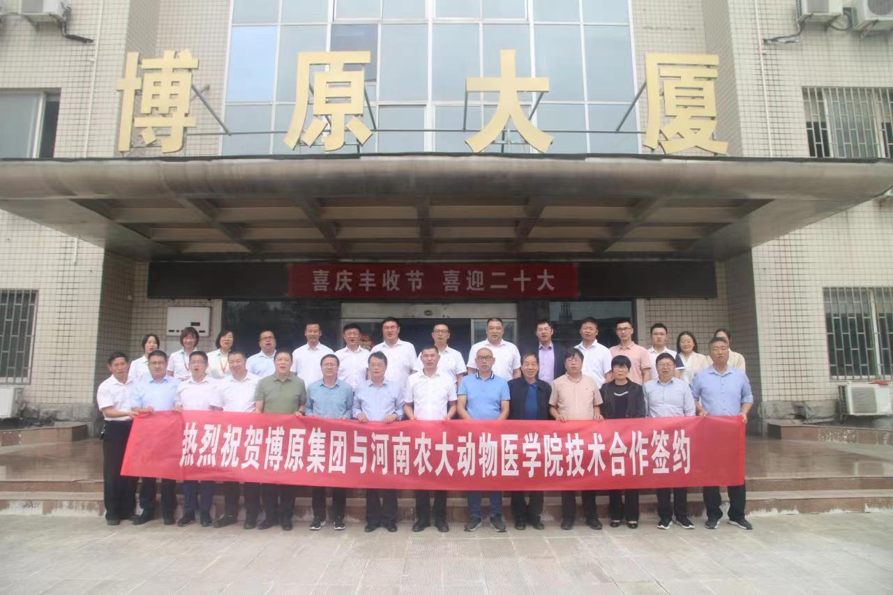 欧博官网